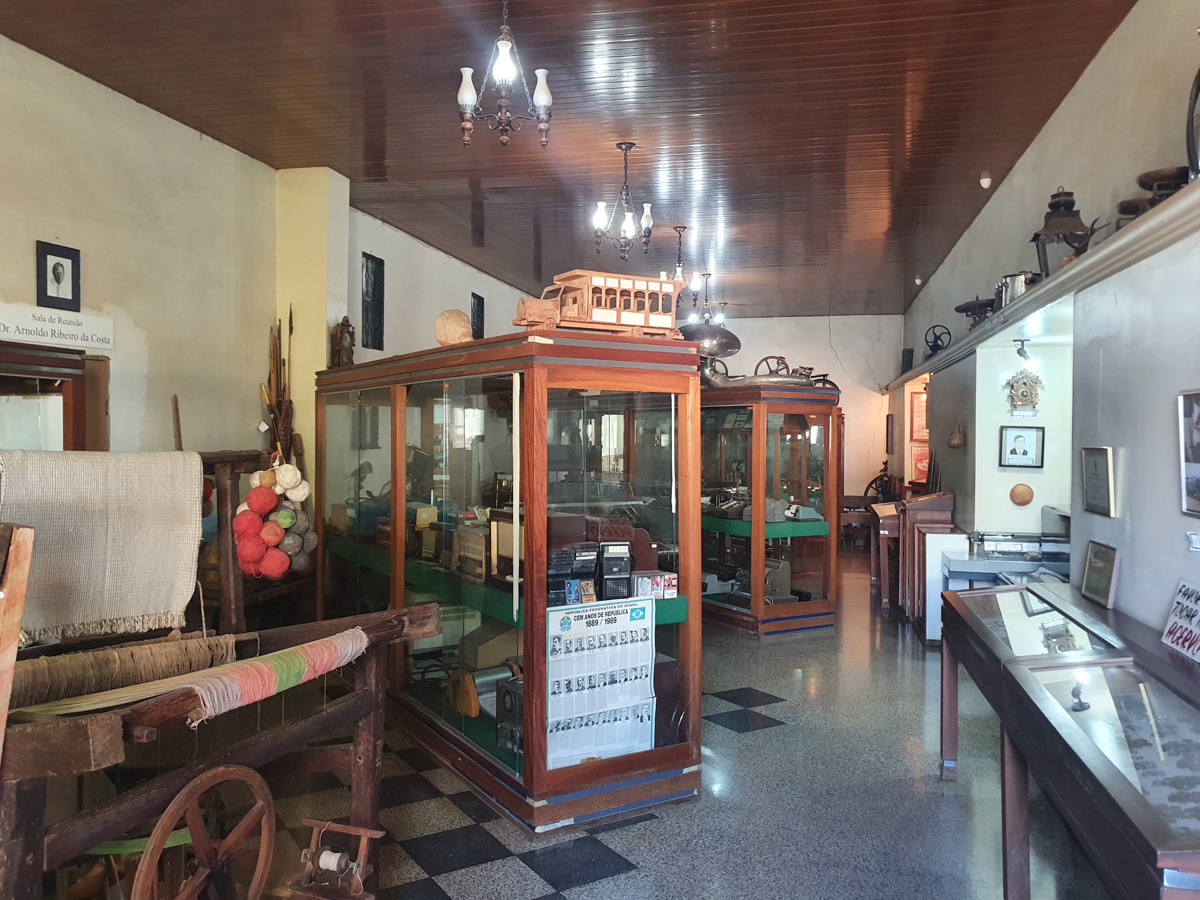 Fundação Museu Couros de Formosa